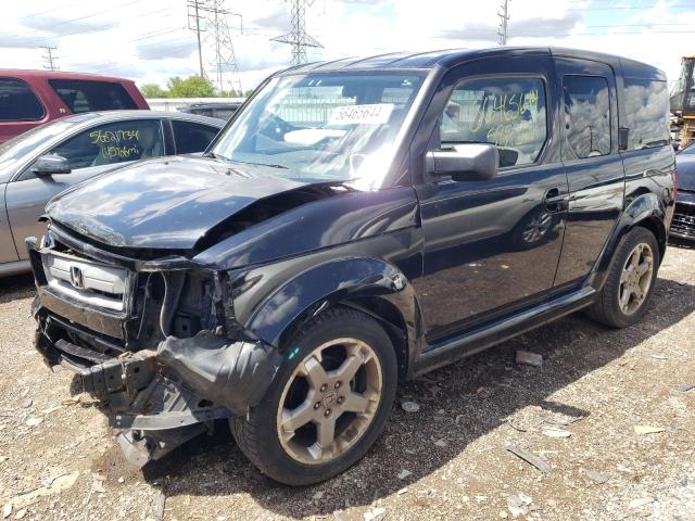 HONDA ELEMENT SC 2007 with VIN 5J6YH18957L008277 - Photo from auction