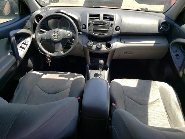 Photo 8 from auction – 2009 TOYOTA RAV4 with VIN JTMZF33V595007394