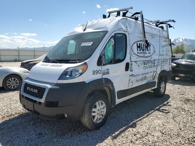 RAM PROMASTER 2022 with VIN 3C6LRVCG0NE111338 - Photo from auction