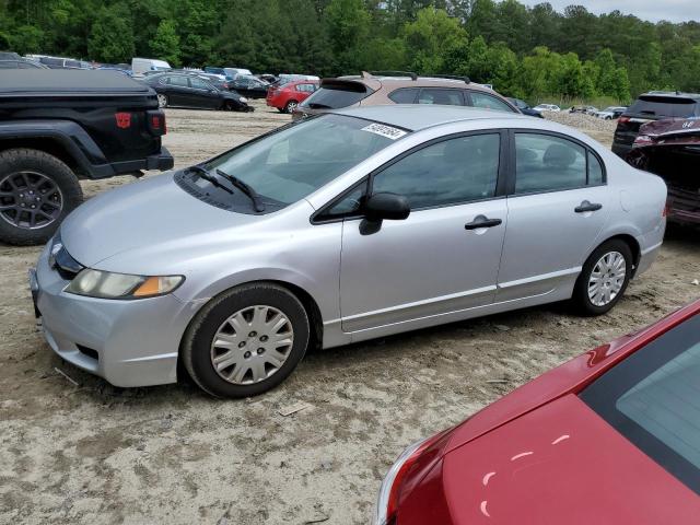 HONDA CIVIC VP 2011 with VIN 2HGFA1E37BH515609 - Photo from auction