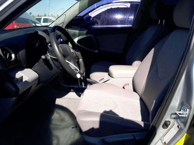 Photo 7 from auction – 2008 TOYOTA RAV4 with VIN JTMBD33V585201199