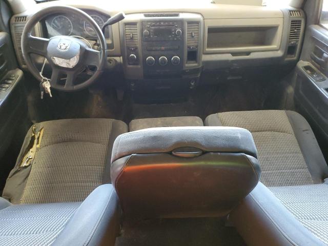 Photo 8 from auction – 2009 DODGE RAM 1500 with VIN 1D3HV18P19S759194