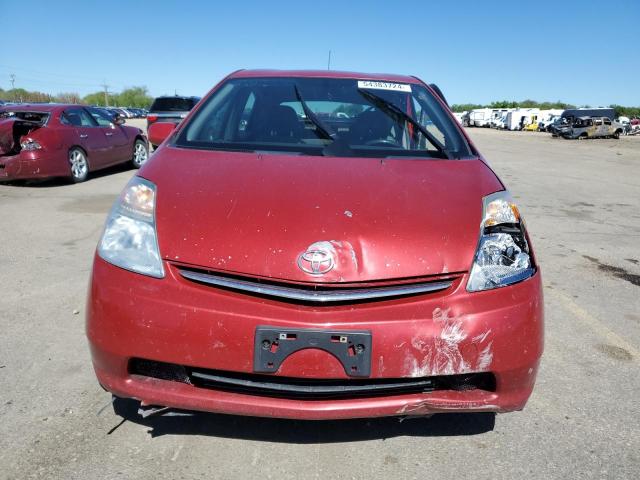 Photo 5 from auction – 2009 TOYOTA PRIUS with VIN JTDKB20U793506874