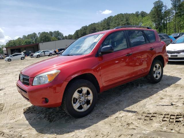 TOYOTA RAV4 2007 with VIN JTMZD33V776030964 - Photo from auction