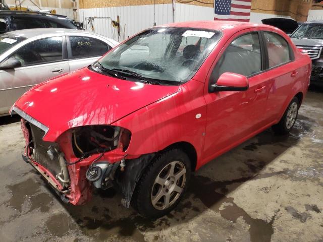 CHEVROLET AVEO BASE 2008 with VIN KL1TD56698B152943 - Photo from auction
