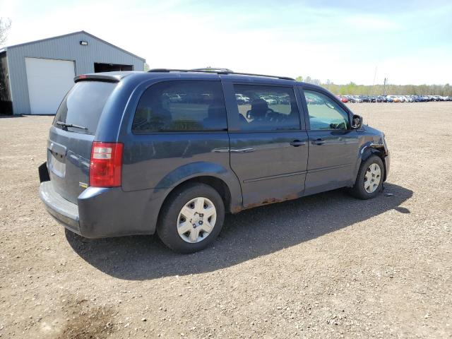 Photo 3 from auction – 2008 DODGE GRAND CARA with VIN 2D8HN44H68R605784