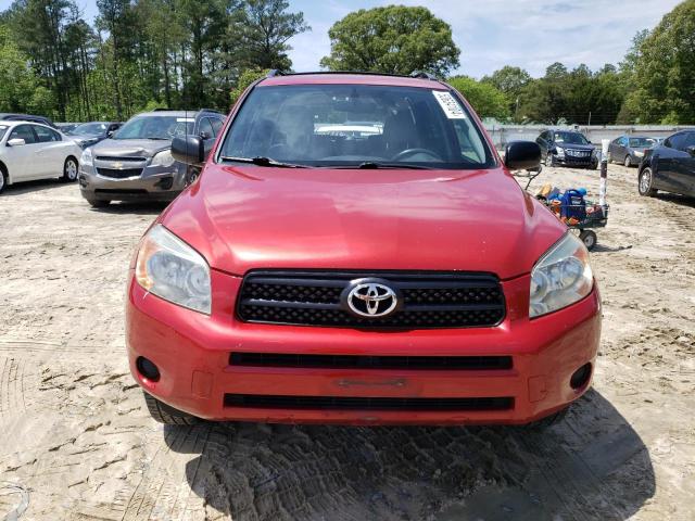 Photo 5 from auction – 2007 TOYOTA RAV4 with VIN JTMZD33V776030964