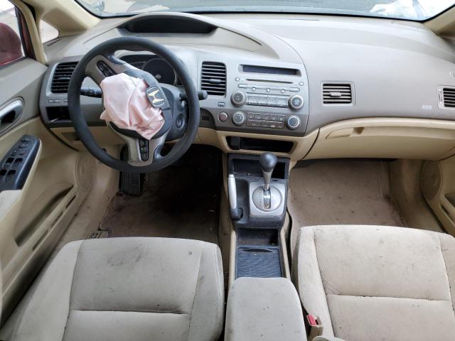 Photo 8 from auction – 2007 HONDA CIVIC EX with VIN 1HGFA16897L142884