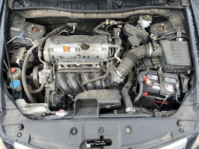 Photo 11 from auction – 2012 HONDA ACCORD SE with VIN 1HGCP2F68CA036048