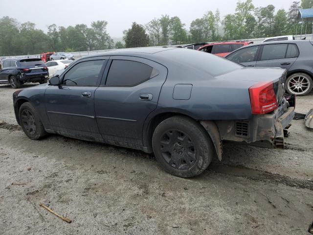 Photo 2 from auction – 2007 DODGE CHARGER SE with VIN 2B3KA43G47H882531