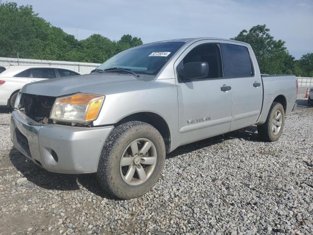 NISSAN TITAN XE 2008 with VIN 1N6BA07D68N349948 - Photo from auction