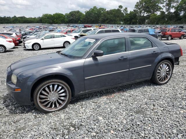 CHRYSLER 300 TOURIN 2007 with VIN 2C3KA53G17H883869 - Photo from auction