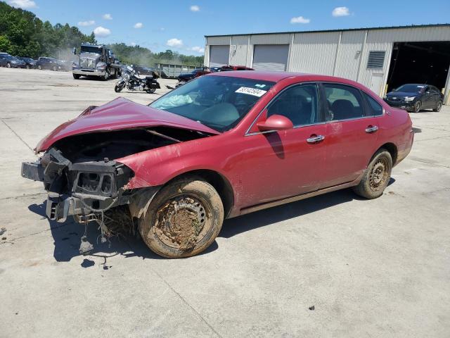Photo 1 from auction – 2007 CHEVROLET IMPALA LS with VIN 2G1WB55K579398892