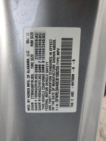 Photo 14 from auction – 2012 HONDA ODYSSEY EX with VIN 5FNRL5H40CB108255