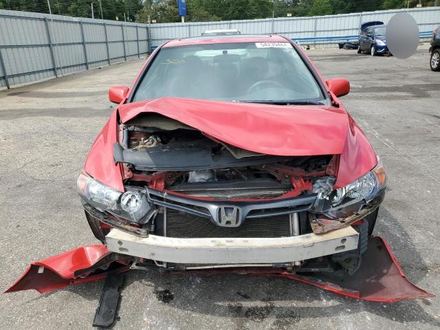 Photo 5 from auction – 2008 HONDA CIVIC with VIN 2HGFG128X8H557490
