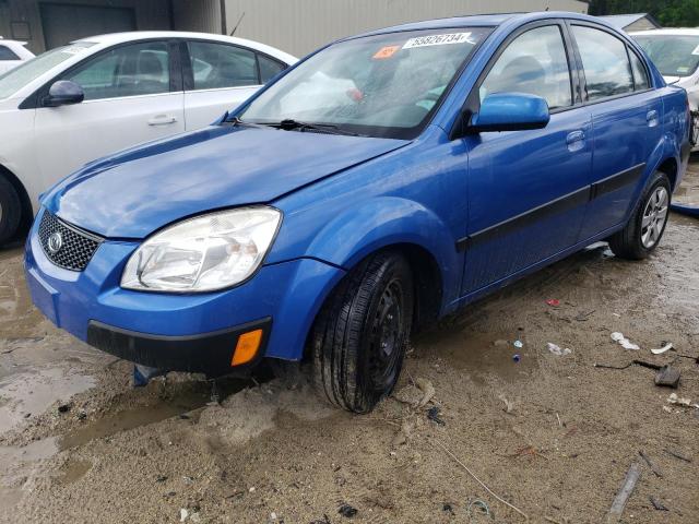 KIA RIO 2006 with VIN KNADE123966111777 - Photo from auction