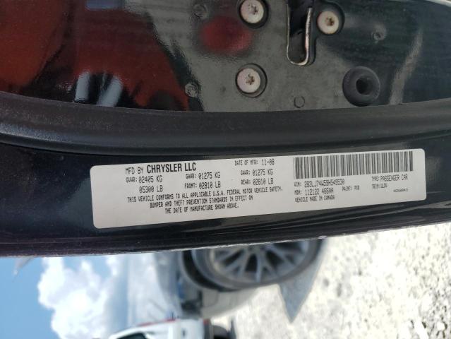 Photo 14 from auction – 2009 DODGE CHALLENGER with VIN 2B3LJ74W59H549530