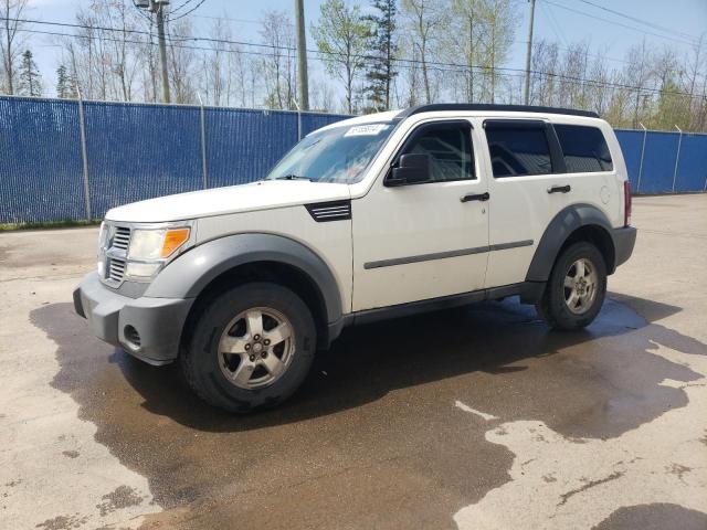 DODGE NITRO SXT 2008 с VIN 1D8GT28K18W177819 - Фото с аукциона