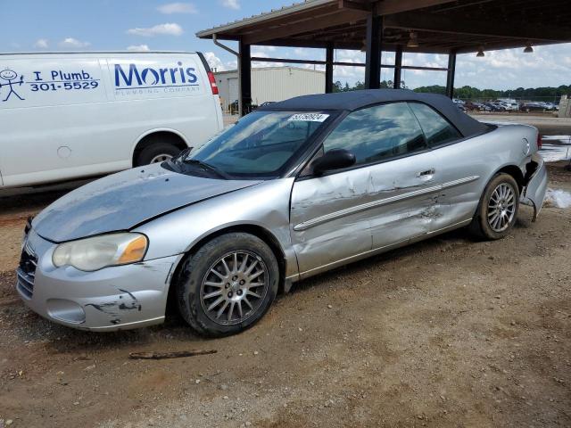 CHRYSLER SEBRING TO 2005 with VIN 1C3EL55R75N625415 - Photo from auction