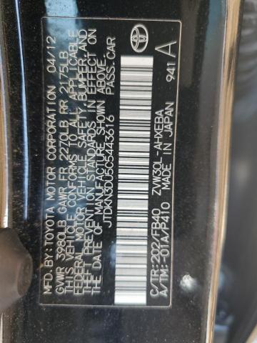 Photo 14 from auction – 2012 TOYOTA PRIUS with VIN JTDKN3DU5C5443616