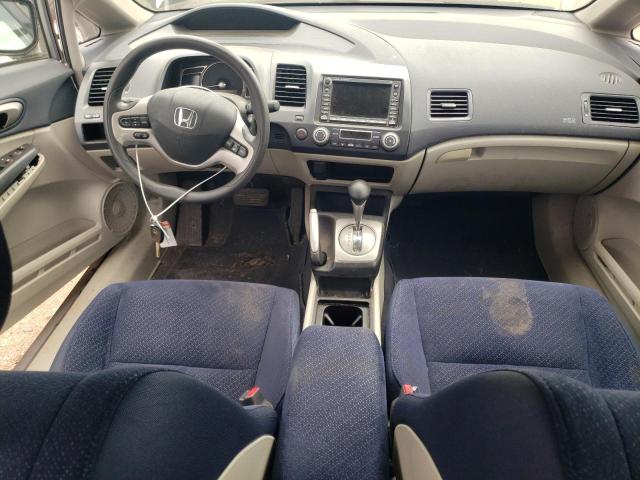 Photo 8 from auction – 2008 HONDA CIVIC HYBR with VIN JHMFA36278S009620
