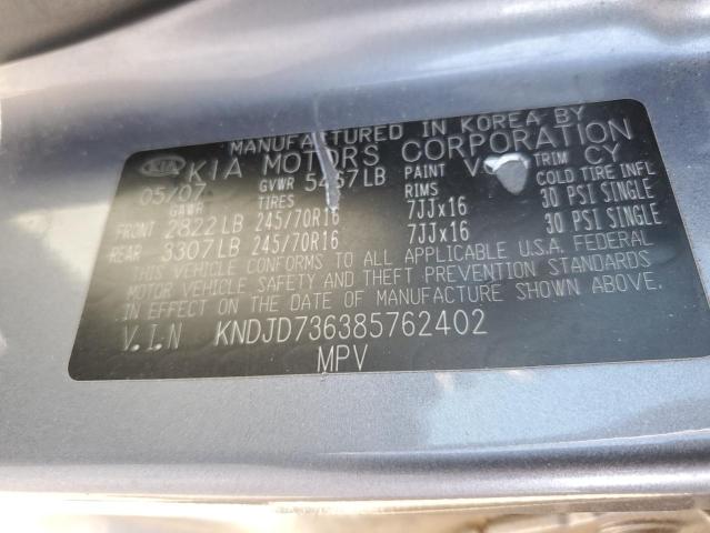 Photo 14 from auction – 2008 KIA SORENTO EX with VIN KNDJD736385762402