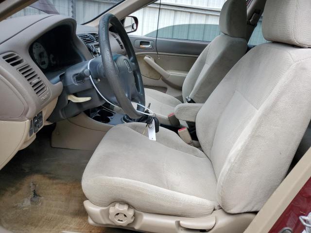 Photo 7 from auction – 2002 HONDA CIVIC EX with VIN 2HGES25752H534502