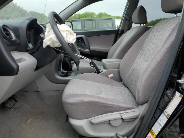 Zdjęcie 7 z aukcji – 2008 TOYOTA RAV4 z VIN JTMBD33V485175176