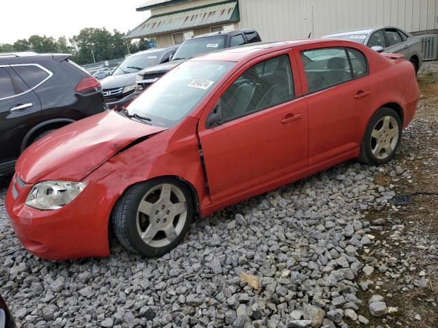 Photo 1 from auction – 2010 CHEVROLET COBALT 2LT with VIN 1G1AF5F55A7119604
