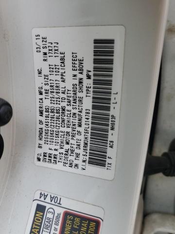 Photo 14 from auction – 2015 HONDA CR-V EXL with VIN 5J6RM3H75FL014783
