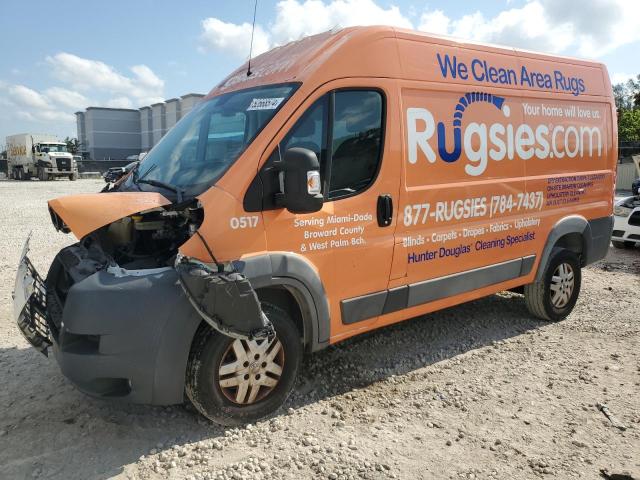 RAM PROMASTER 2017 with VIN 3C6TRVBG5HE512342 - Photo from auction