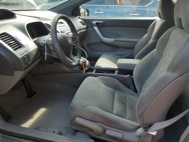 Photo 7 from auction – 2008 HONDA CIVIC with VIN 2HGFG12808H578445