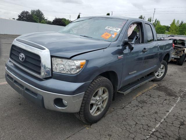 TOYOTA TUNDRA DOU 2008 with VIN 5TFBV54138X042160 - Photo from auction