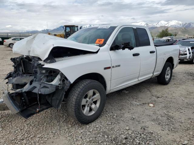 RAM 1500 ST 2015 с VIN 1C6RR7FM7FS720612 - Фото с аукциона