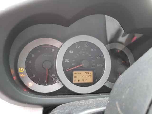 Photo 9 from auction – 2008 TOYOTA RAV4 LIMIT with VIN JTMZK31V285018592