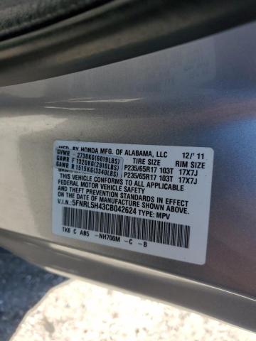 Photo 14 from auction – 2012 HONDA ODYSSEY EX with VIN 5FNRL5H43CB042624