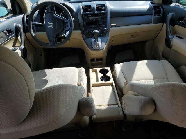 Photo 8 from auction – 2008 HONDA CR-V with VIN JHLRE48388C045053