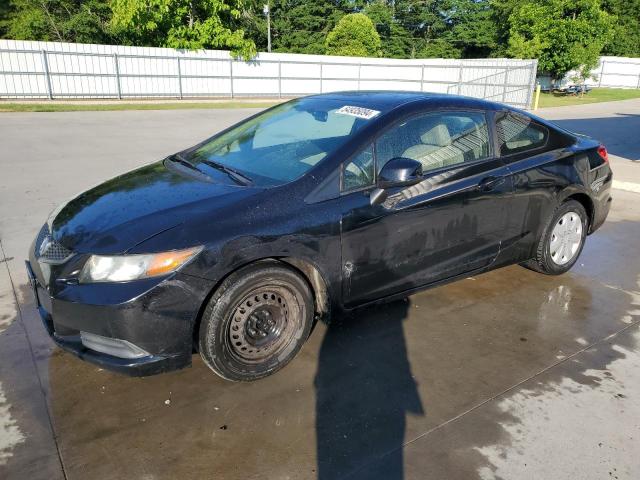 HONDA CIVIC LX 2012 with VIN 2HGFG3A59CH545004 - Photo from auction