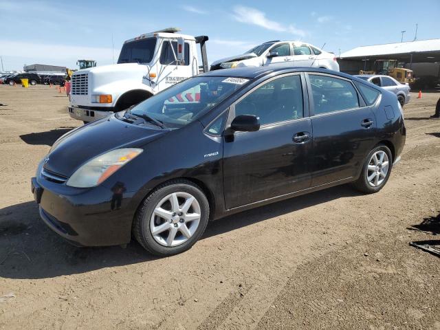 TOYOTA PRIUS 2008 with VIN JTDKB20U887720229 - Photo from auction