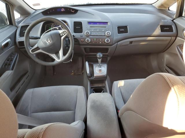 Photo 8 from auction – 2010 HONDA CIVIC LX with VIN 19XFA1F52AE021599