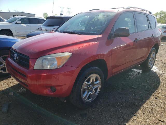 TOYOTA RAV4 2008 with VIN JTMBD33V685185465 - Photo from auction