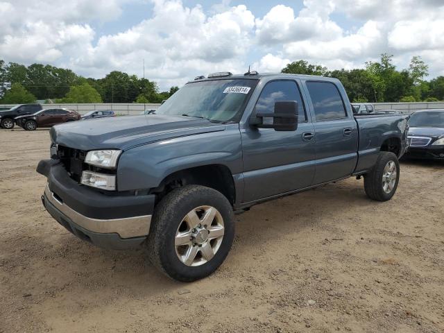 CHEVROLET SILVERADO 2004 with VIN 1GCHK23204F197163 - Photo from auction