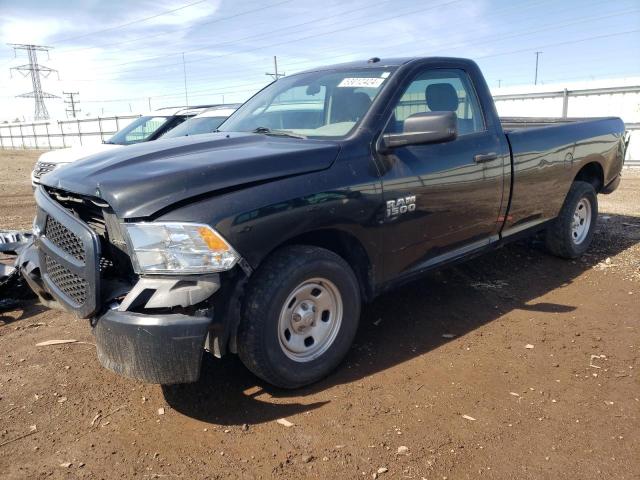RAM 1500 ST 2017 with VIN 3C6JR6DG1HG548592 - Photo from auction