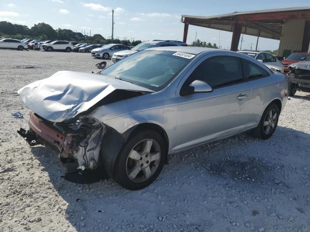 Photo 1 from auction – 2008 CHEVROLET COBALT LT with VIN 1G1AL18F587240439