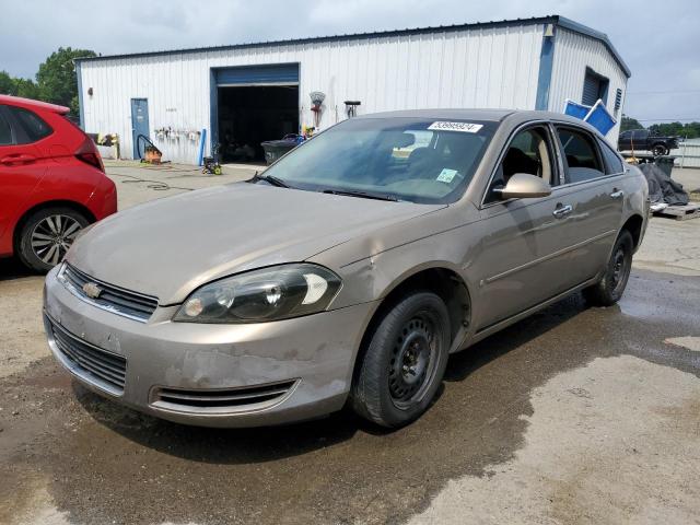 CHEVROLET IMPALA LS 2007 with VIN 2G1WB58K079211991 - Photo from auction