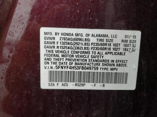 Photo 14 from auction – 2015 HONDA PILOT EXL with VIN 5FNYF4H53FB049759