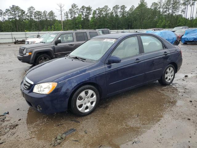 KIA SPECTRA LX 2006 with VIN KNAFE121765325972 - Photo from auction