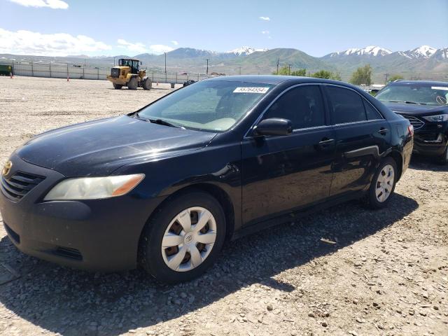 TOYOTA CAMRY CE 2007 with VIN 4T1BE46K67U160814 - Photo from auction