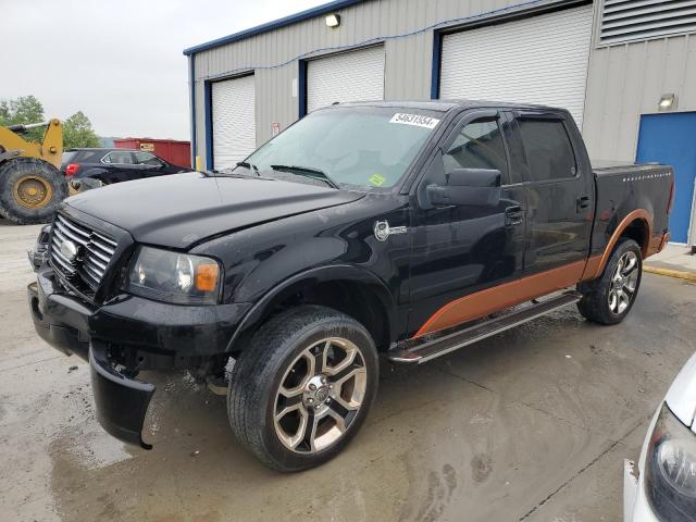 FORD F150 SUPER 2008 with VIN 1FTRW14548FB39736 - Photo from auction