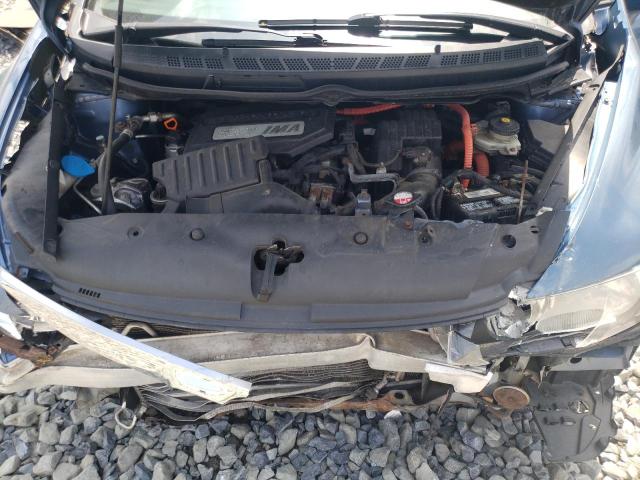 Photo 11 from auction – 2009 HONDA CIVIC HYBR with VIN JHMFA36289S005917